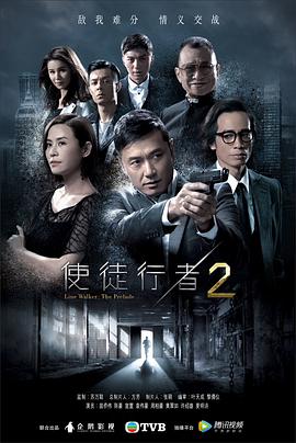过去的皇帝会群p吗
