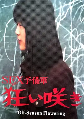 天星电影天堂在线