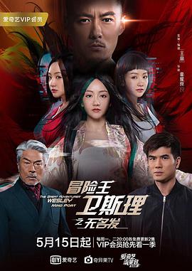 欧美日韩国人妖