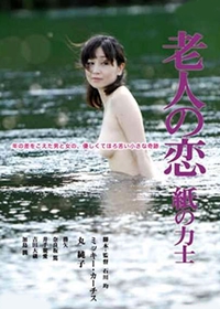 护士97无码视