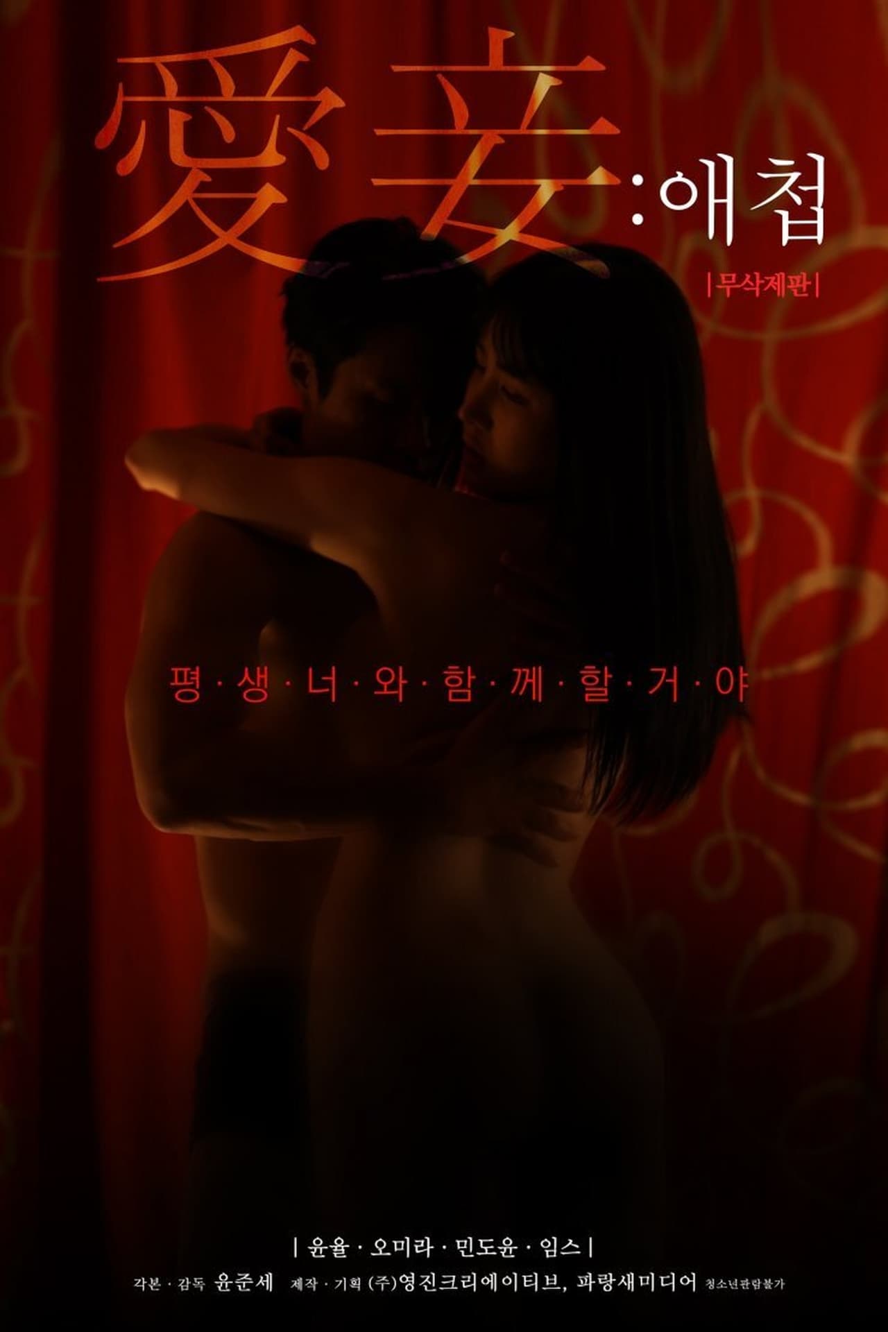 福利500免费视频在线