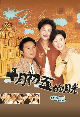 国产国语大香蕉网站