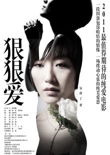 亚洲国产日韩欧美另类