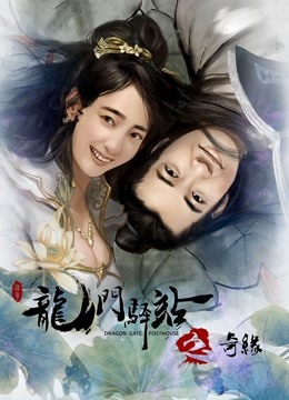 午夜寂寞空虚视频小说