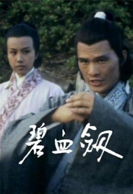 亚洲国产中文中出