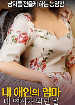 视频一区欧美日韩动漫