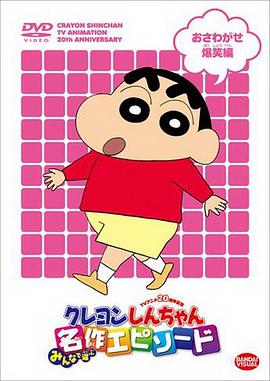 日韩高清特级特黄毛片