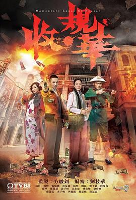 加勒比日韩欧美高清不卡