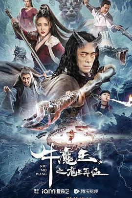 午夜狼友动漫视频下载