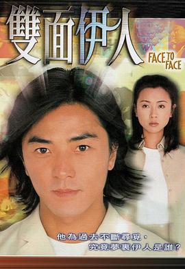 来到天堂音频在线观看
