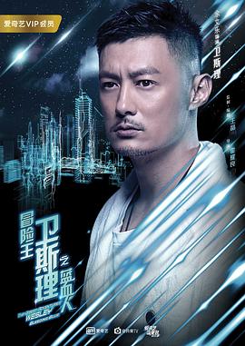 JIZZZ在线无码观看
