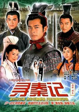 爸亚洲妈妈在线观看