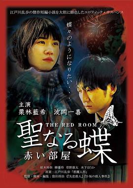 午夜成年本色视频