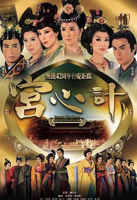 亚洲牛仔日记在线播放
