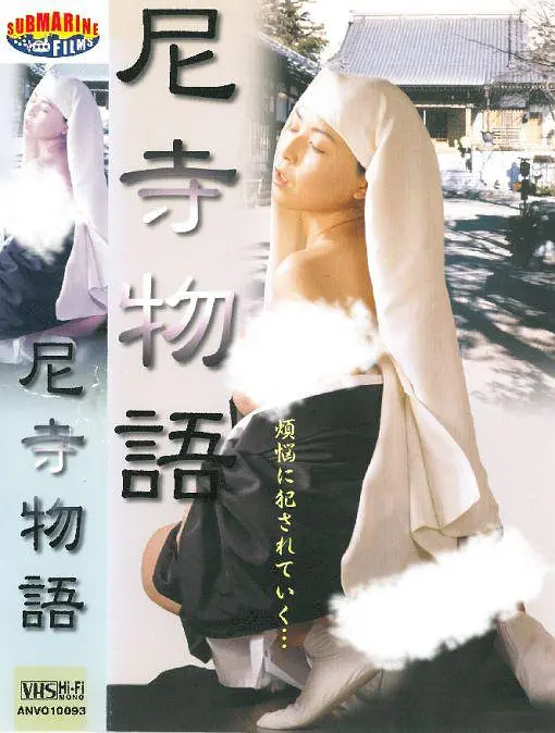 男人av手机天堂网图片大全图片