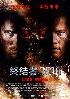 福利预告标题大全