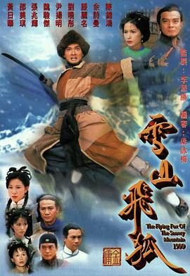 ppekk在线午夜观看