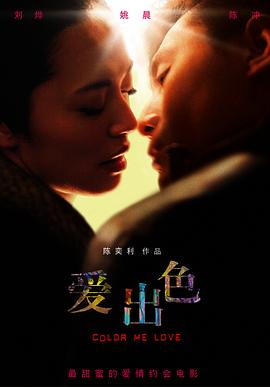欧美午夜图库视频下载
