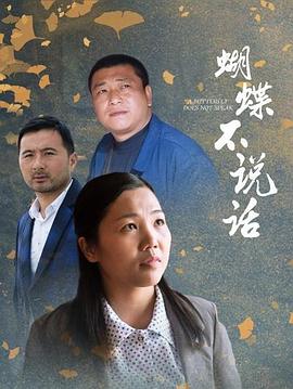 51福利专区无码