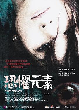 东京热的潮喷番号