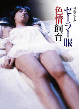 日韩瑜伽教程视频在线