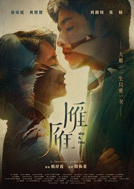 国产久爱精品分类英语