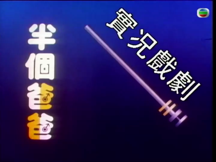 福利在线188