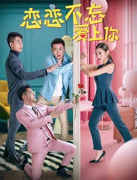 2017亚洲欧美无码