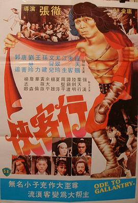 人妻恶魔岛动漫手机在线