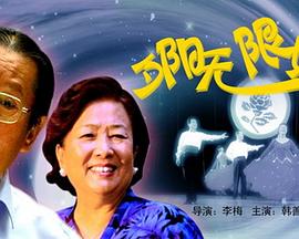 国产网站色情在线看