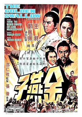 你懂的视在线视频