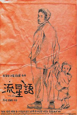 久国产精品免费视频在线