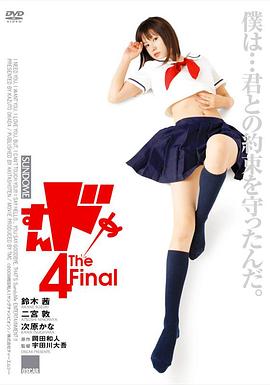 精品日韩熟女爆乳