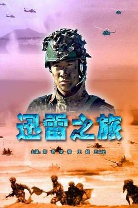 亚洲国产yw在线观看