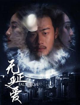 亚洲男士无码视频