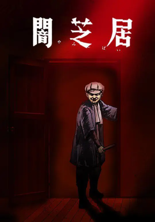 日韩爆乳Av在线