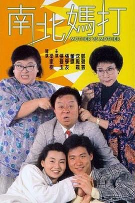 午夜电影院在线大全