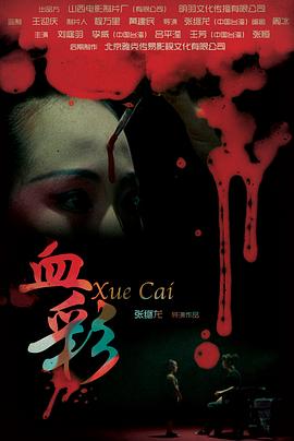 欧美夜店很乱吗视频在线