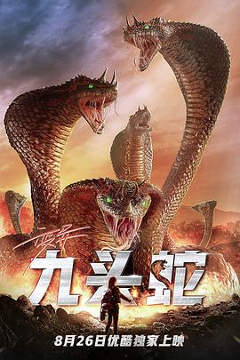无码国产aV短片