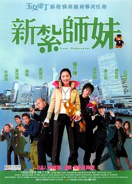 松本芽依亚洲在线无码
