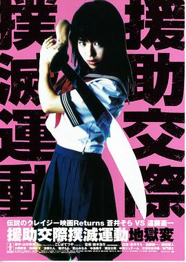 日韩又色又黄又爽的视频
