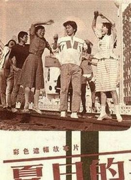 欧美在线无na