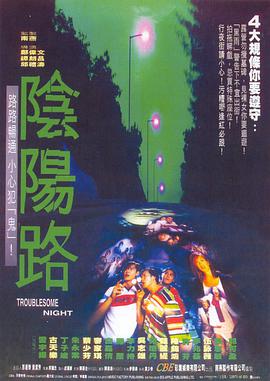 国内福利理论视频在线