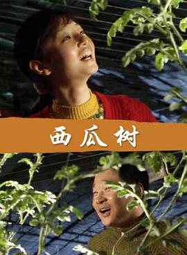 老牛影视在线一区