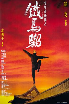 福利你懂的种子