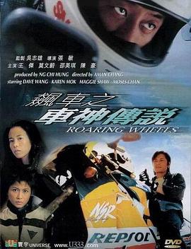 有码在线一区观看