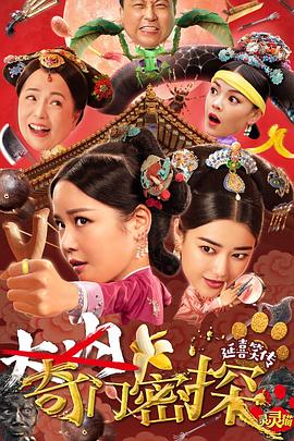 假日韩国免费观看