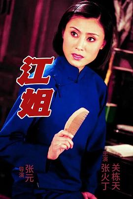 亚洲综合在线无