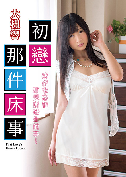 剧情无码作品