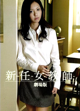 人妻AV中文无码系列